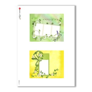 ALBUM-S-0018. Rice paper album small for decoupage.