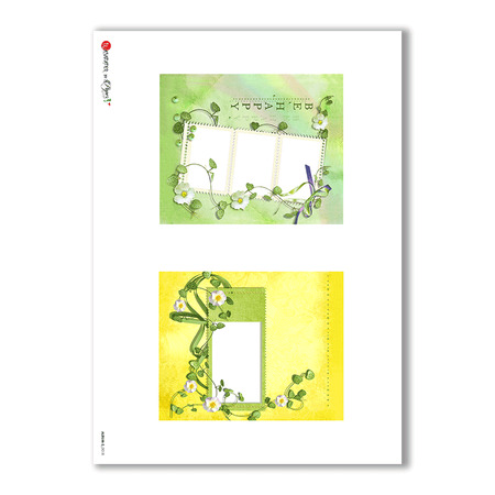 ALBUM-S-0018. Rice paper album small for decoupage.