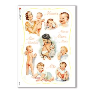 BABY-0031. Rice paper baby for decoupage.