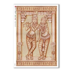 CULT-0154. Holy Rice Paper for decoupage.