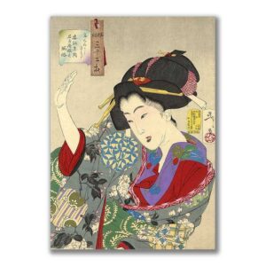 GF-ART-017. Rice paper large format
